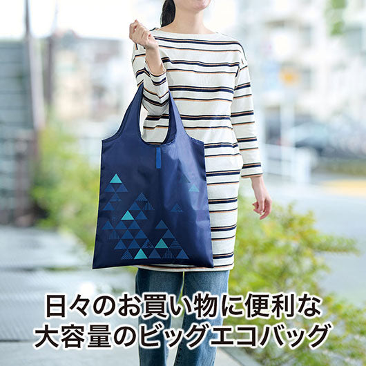 風雅日和　たためるフラットビッグエコバッグ画像3