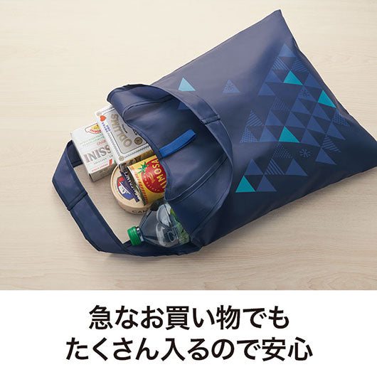 風雅日和　たためるフラットビッグエコバッグ画像5