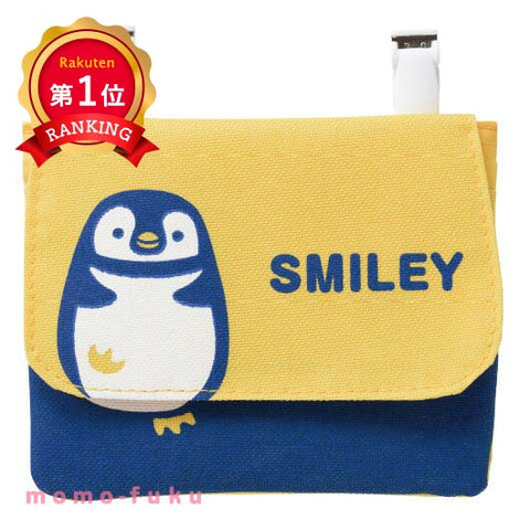  【プチギフト 500円】スマイリー　ポケットポーチ
卒園祝い 卒園記念品 子供が喜ぶ 嬉しかったもの ポーチ かわいい 入園 卒園 卒園児 プレゼント 幼稚園 保育園 子供会 入学 進級 記念品 ノベルティ 粗品 販促品 景品 イベント