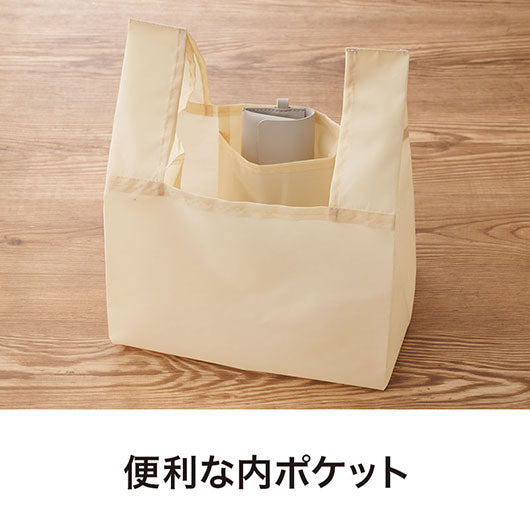 カラモ　たっぷりマチのコンビニエコバッグ　ベージュ画像5