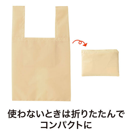 カラモ　たっぷりマチのコンビニエコバッグ　ベージュ画像6