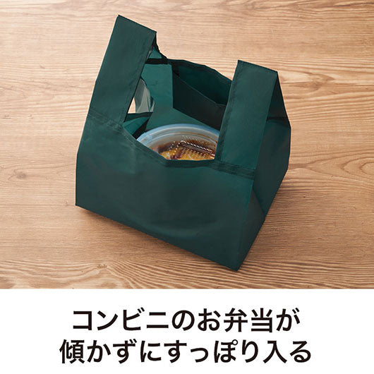 カラモ　たっぷりマチのコンビニエコバッグ　グリーン画像4