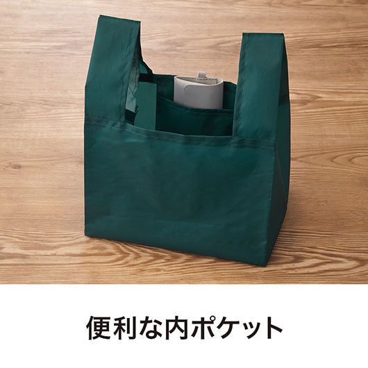 カラモ　たっぷりマチのコンビニエコバッグ　グリーン画像5