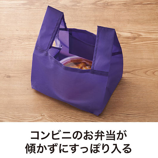 カラモ　たっぷりマチのコンビニエコバッグ　パープル画像4