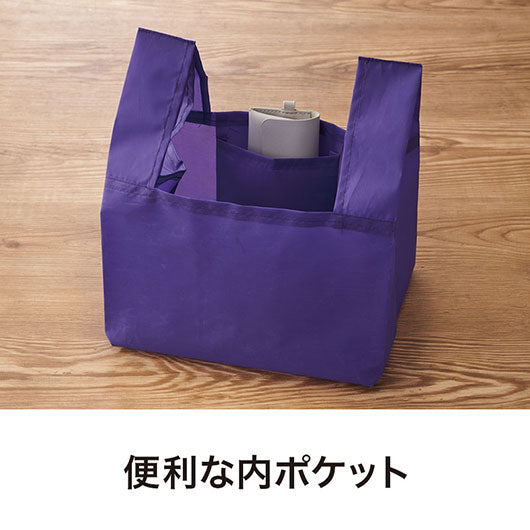 カラモ　たっぷりマチのコンビニエコバッグ　パープル画像5