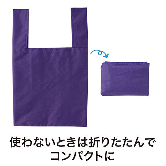 カラモ　たっぷりマチのコンビニエコバッグ　パープル画像6