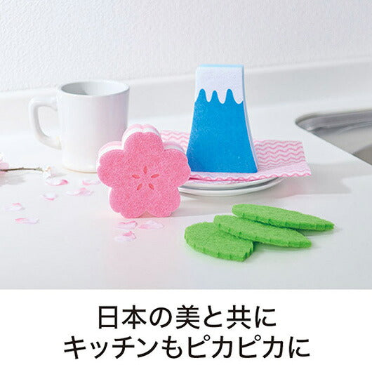 さくらさく　キッチンお掃除セット画像5