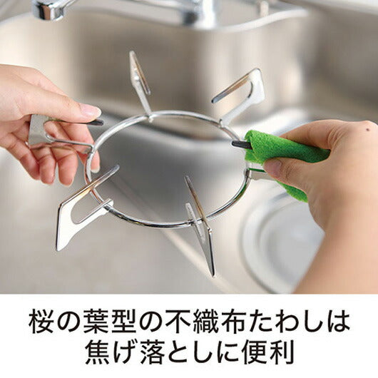 さくらさく　キッチンお掃除セット画像7