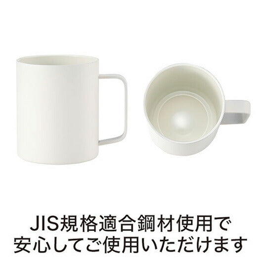 ラ・シック　セラミックコート真空ステンレスマグカップ　４００ｍｌ　ホワイト画像5