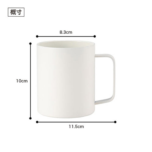 ラ・シック　セラミックコート真空ステンレスマグカップ　４００ｍｌ　ホワイト画像7
