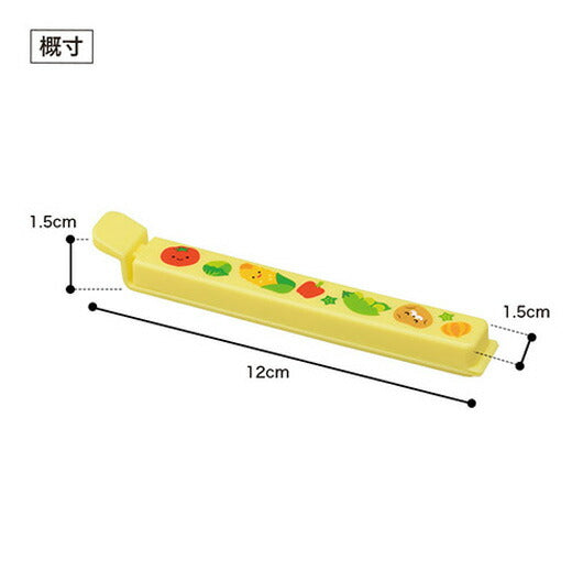 お野菜柄のマグネット付きフードクリップ（２個組）画像8