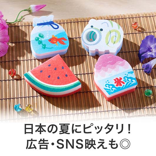 暑中お見舞い申し上げます　キッチンスポンジ画像3