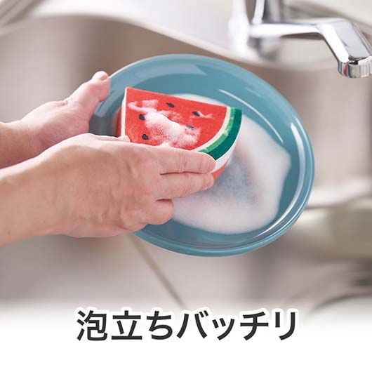 暑中お見舞い申し上げます　キッチンスポンジ画像5