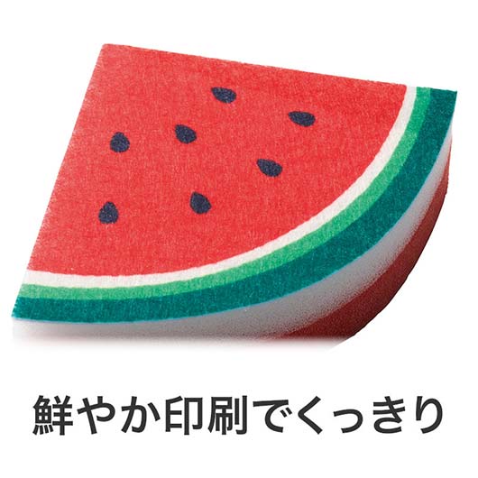 暑中お見舞い申し上げます　キッチンスポンジ画像7