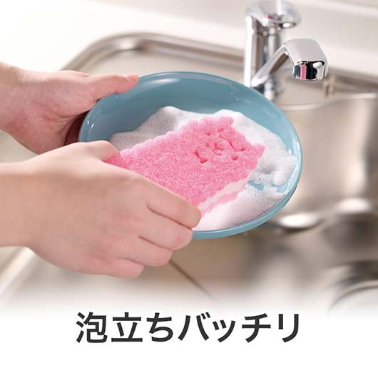 ながーいお付き合いを　底まで洗えるアルパカさんキッチンスポンジ画像7