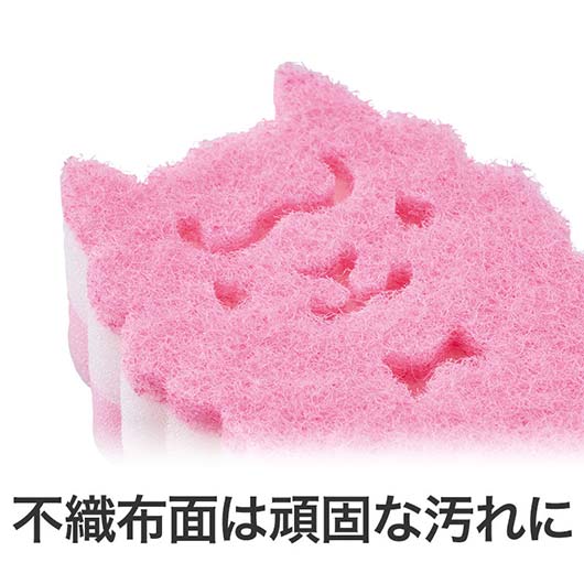 ながーいお付き合いを　底まで洗えるアルパカさんキッチンスポンジ画像9