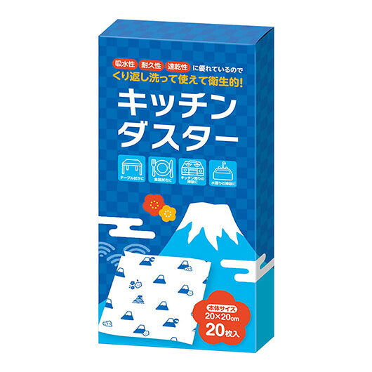 ふじさんキッチンダスター（２０枚入り）画像2