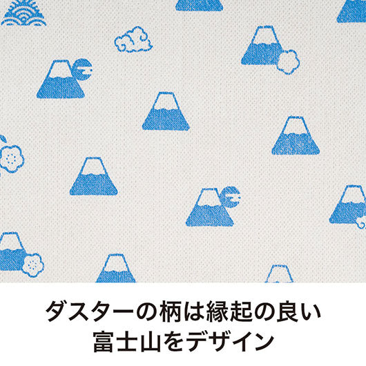ふじさんキッチンダスター（２０枚入り）画像7
