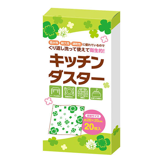 四つ葉のキッチンダスター（２０枚入り）画像2