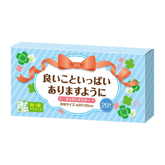 良いこといっぱいありますように　キッチンダスター（２０枚入り）画像2