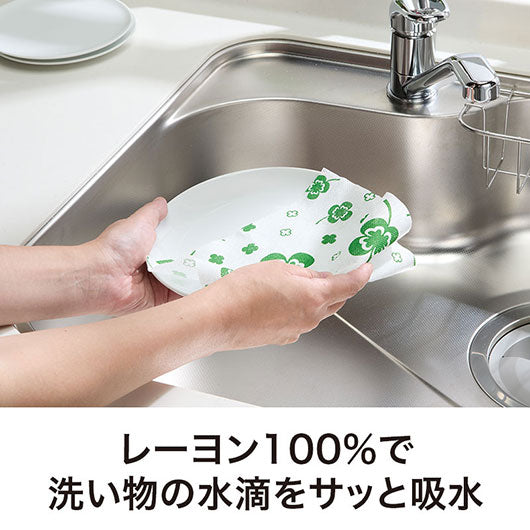 良いこといっぱいありますように　キッチンダスター（２０枚入り）画像4