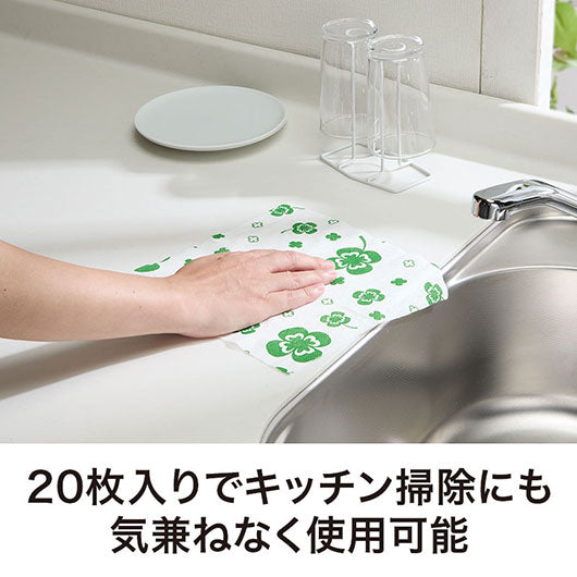 良いこといっぱいありますように　キッチンダスター（２０枚入り）画像6