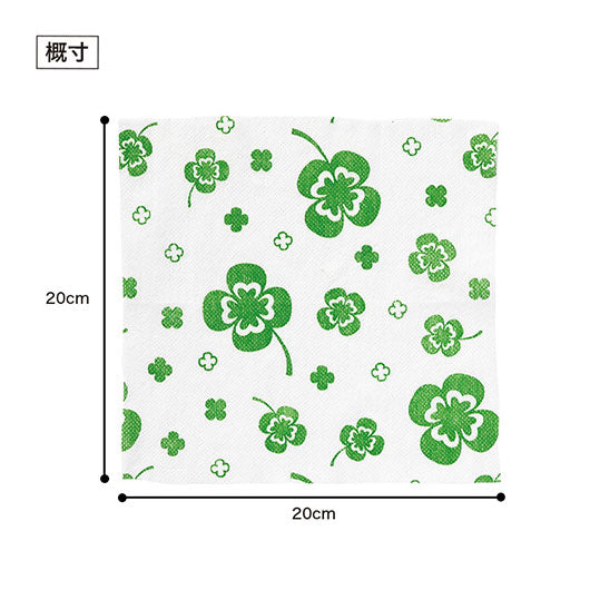良いこといっぱいありますように　キッチンダスター（２０枚入り）画像9