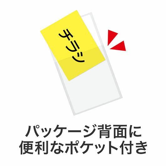 ささやかにゃ気持ち　キッチンダスター（大判１枚入り）画像4