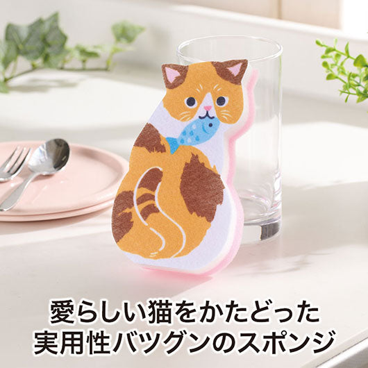 ささやかにゃ気持ち　キッチンスポンジ画像4