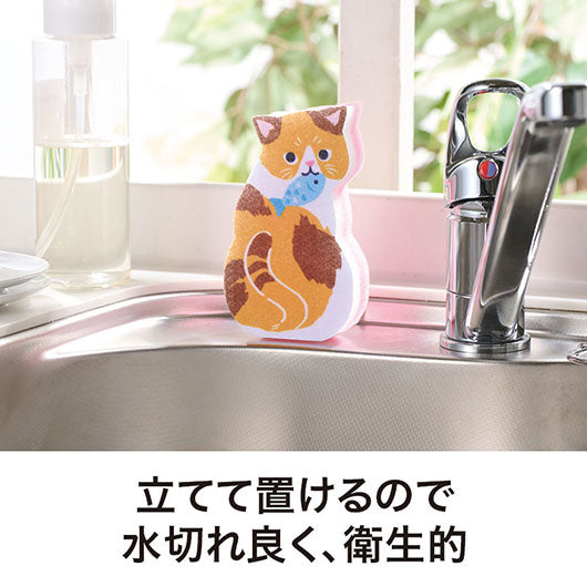 ささやかにゃ気持ち　キッチンスポンジ画像6