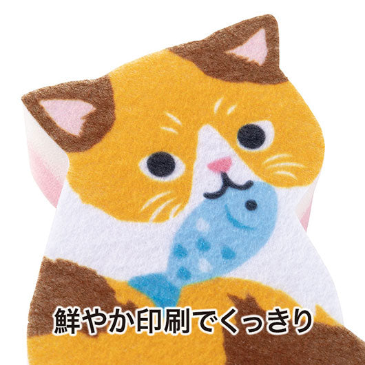 ささやかにゃ気持ち　キッチンスポンジ画像7
