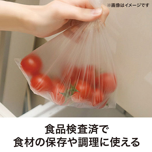 便利なマチ付きキッチンポリ袋（３０枚入り）画像4