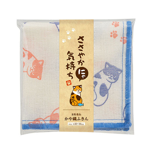  ささやかにゃ気持ち　かや織ふきん