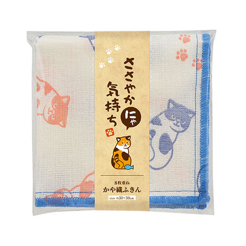  ささやかにゃ気持ち　かや織ふきん