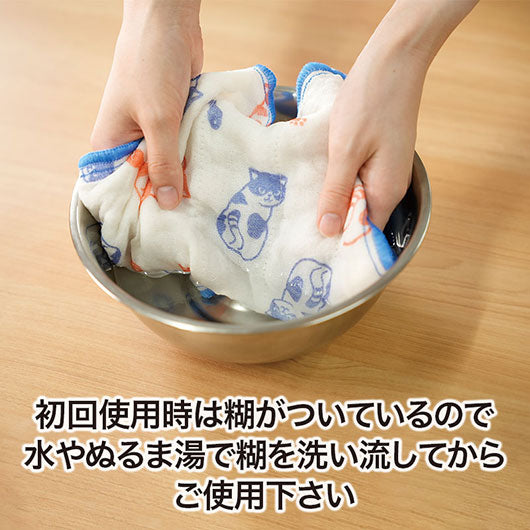 ささやかにゃ気持ち　かや織ふきん画像6