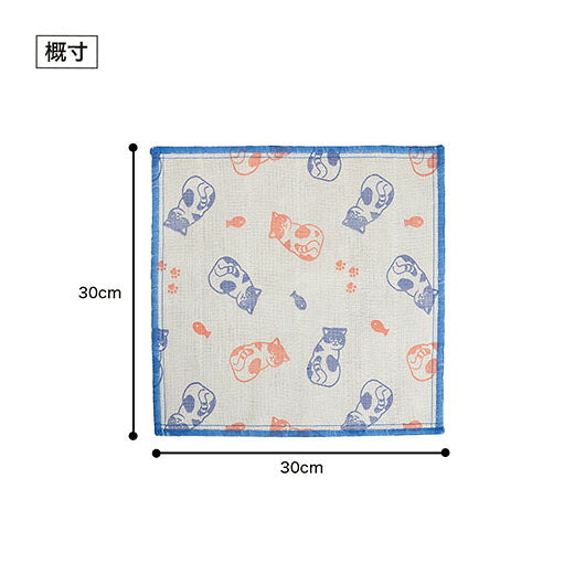 ささやかにゃ気持ち　かや織ふきん画像9