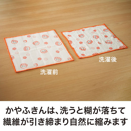 開運招福　かや織ふきん画像7