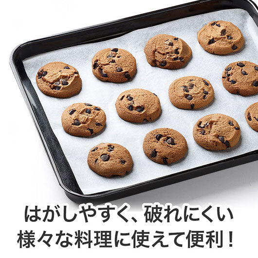 クッキングシート　２５ｃｍ×３ｍ画像4