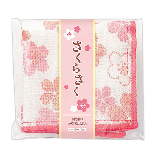 さくらさく　かや織ふきん画像2