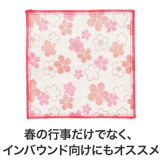 さくらさく　かや織ふきん画像4