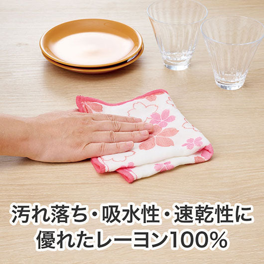 さくらさく　かや織ふきん画像5