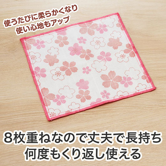 さくらさく　かや織ふきん画像6