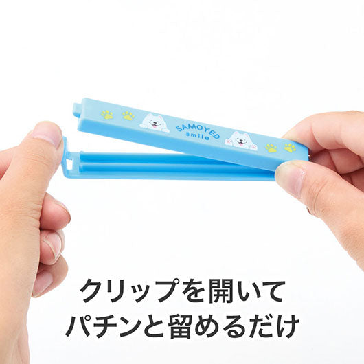 笑顔があふれますように　サモエドさんマグネット付きフードクリップ（２個組）画像6