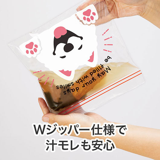 笑顔があふれますように　サモエドさんジッパーバッグ（８枚入り）画像5