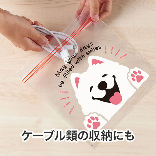 笑顔があふれますように　サモエドさんジッパーバッグ（８枚入り）画像6