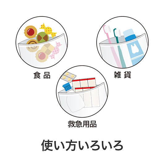 笑顔があふれますように　サモエドさんジッパーバッグ（８枚入り）画像7