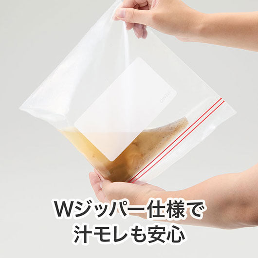 ジッパーバッグ（５枚入り）画像6