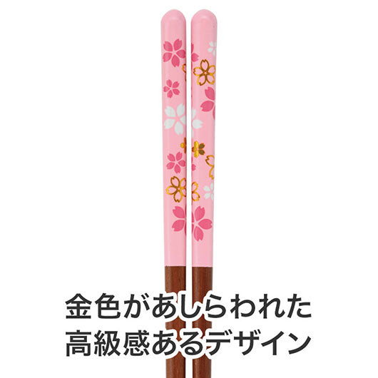 さくらさく　天然木箸画像5