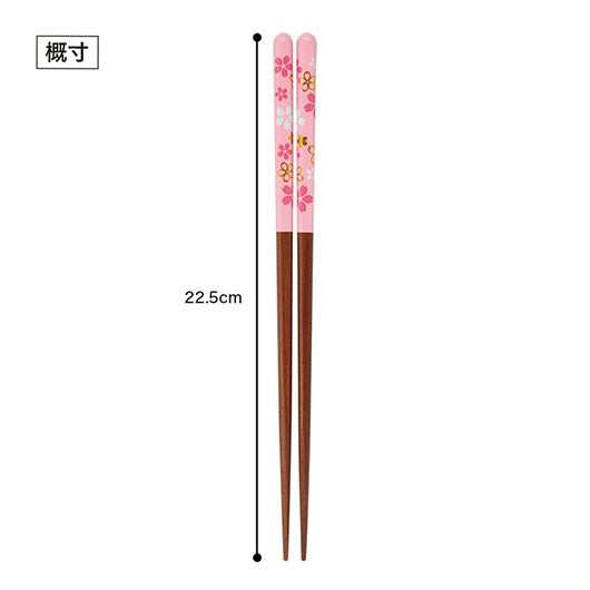 さくらさく　天然木箸画像8