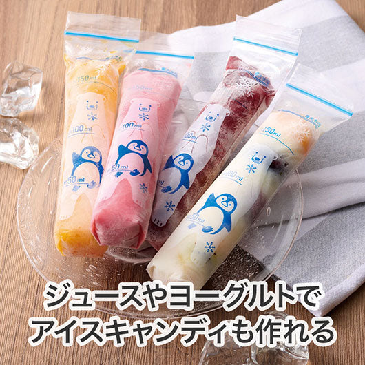 しろくまくん　お役立ちスティックジッパーバッグ（３０枚入り）画像6